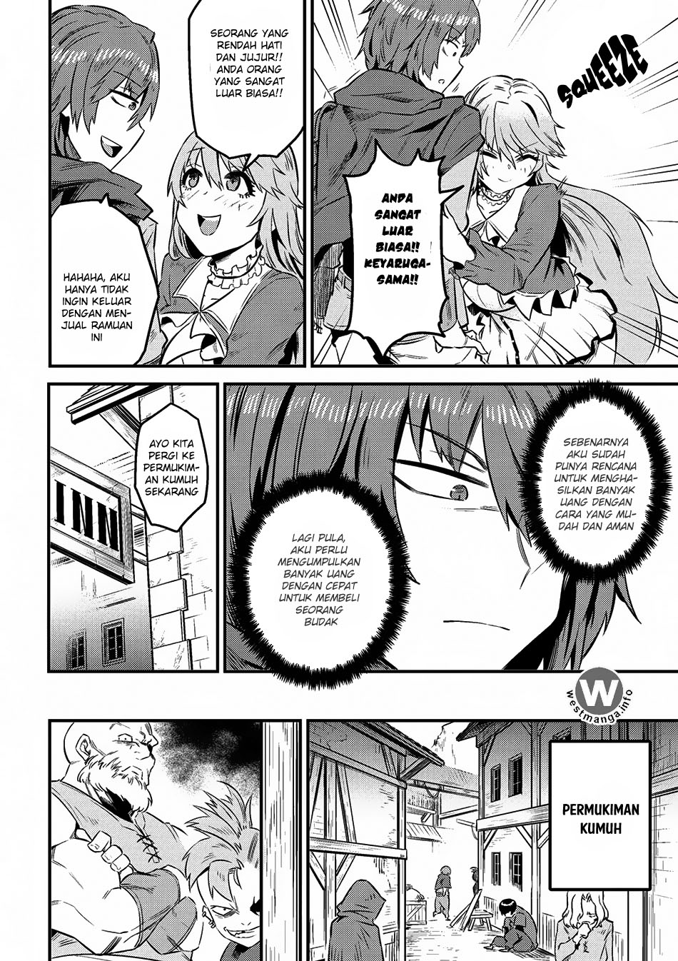Kaifuku Jutsushi Yarinaoshi: Sokushi Mahou to Skill Copy no Chouetsu Heal